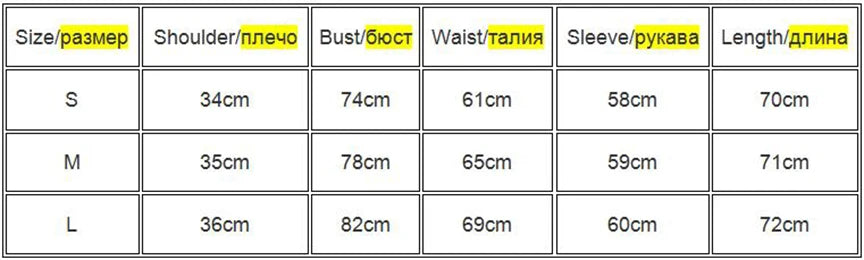 Sculpt Long Sleeve Bodysuit