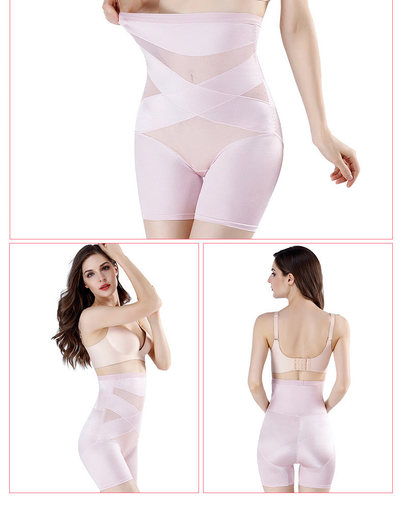 Flat Belly Control Panties